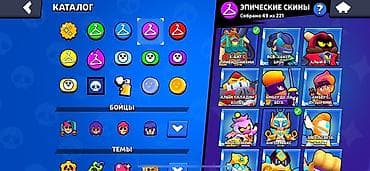 xbox live gold купить: Игровой аккаунт Brawl Stars Основные данные: - Ник: mpk, тег профиля — 9
