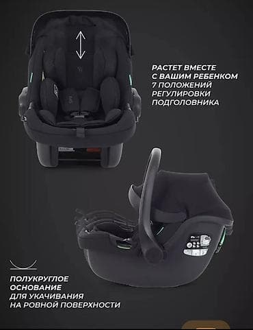 doona x: Автокресло, цвет - Черный — 3