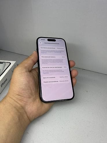 apple watch 6 44mm: IPhone 15, Черный, Коробка, 84 % — 4