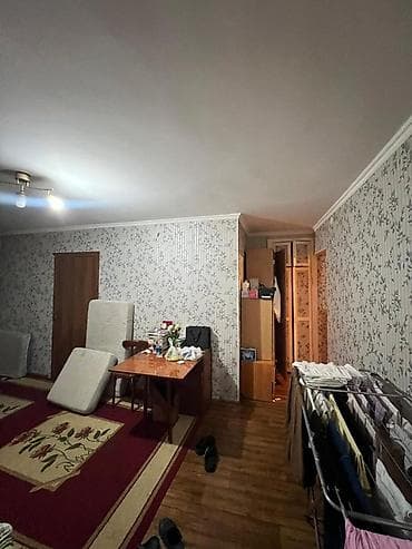 Кыймылсыз мүлк: 1 бөлмө, Толугу менен эмереги бар — 2