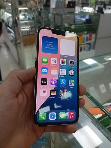 Техника и электроника: IPhone 13 Pro, Б/у, 256 ГБ, Серебристый, Чехол, Защитное стекло, 79 % — 4