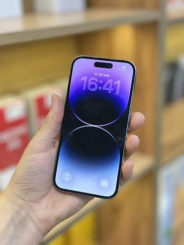 hoco ds40: IPhone 14 Pro, Б/у, 128 ГБ, Deep Purple, Зарядное устройство, Защитное стекло, Чехол, В рассрочку, 87 % — 4