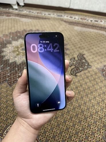 IPhone 14 Pro, Новый, Deep Purple