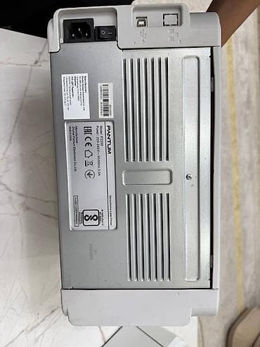 hp rtl8821ce: Продам принтер Рantum P2200. Полностью рабочий, без каких-либо — 4