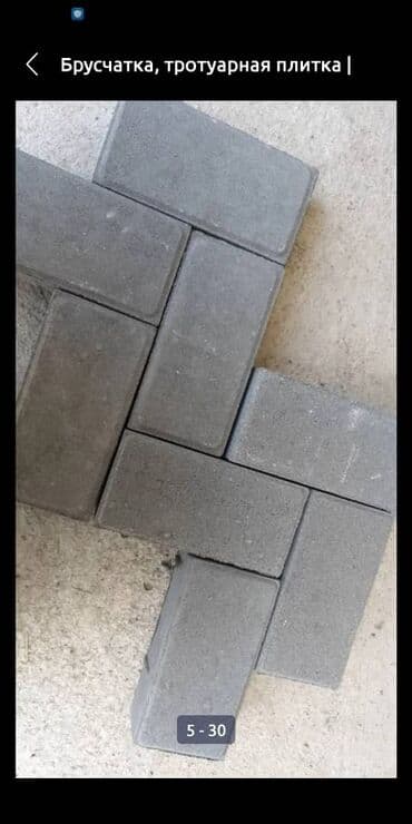 большие камни: Прессованные брусчатки отличного качества! прессованная брусчатка — 18