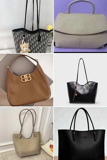 Рюкзактар: Рюкзак, Балдага — 7