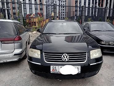 Volkswagen Passat: 2004 г., 2 л, Механика, Бензин, Универсал
