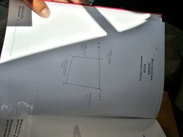 недвижимость участки: 27 соток, Бизнес үчүн, Кызыл китеп — 3