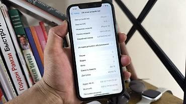 Техника жана электроника: IPhone Xr, Колдонулган, 64 ГБ, Кара, Каптама, 79 % — 5