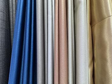 Портьерные ткани и декоративные обивочные материалы премиум-класса. -