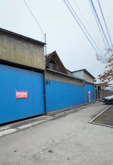 4 соток, Курулуш, Кызыл китеп, Техпаспорт, Белек келишими lalafo.kg да 4 соток, Курулуш, Кызыл китеп, Техпаспорт, Белек келишими