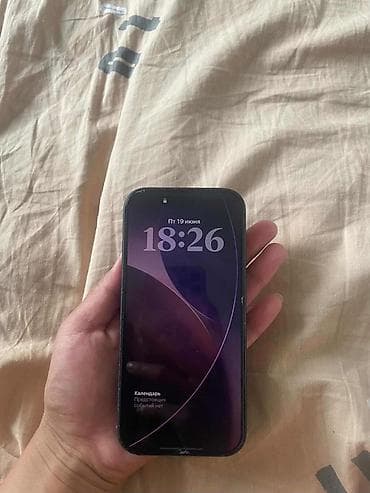 aйфон x: IPhone 17 Pro, Синий, Защитное стекло, 93 % — 1
