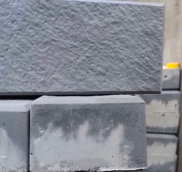 брусчатка бишкек дом брусчатки'' тротуарная плитка бордюры бишкек: Брусчатка плитка тротуарнаяплитка тротуарная плитка — 3