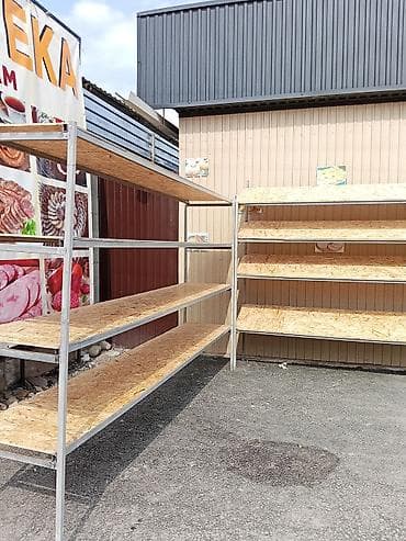 Контейнеры: Металлические стеллажи с полками из OSB Описание: - Прочные — 2