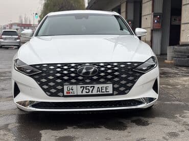 mitsubishi eclipse бишкек: Hyundai Grandeur: 2020 г., 3 л, Автомат, Газ, Седан — 3