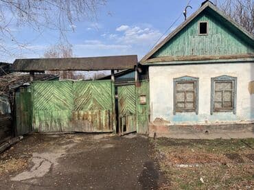 Дом, 28 м², 3 комнаты, Собственник, Старый ремонт