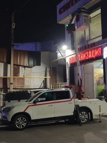 катана на кпп: Ssangyong Rexton: 2018 г., 2.2 л, Типтроник, Дизель, Пикап — 5