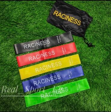 тренажер гиперэкстензия купить бу: Фитнес резинка набор из эспандеров 

Цена за весь набор 5 шт + мешочек — 2