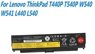 Комплектующие для ПК и ноутбуков: Батарея для Lenovo Thinkpad T440, T540, L440, L540, W540, W541 — 1