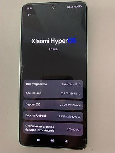 Redmi, Redmi Note 13, Б/у, 256 ГБ, цвет - Зеленый, 2 SIM — 3