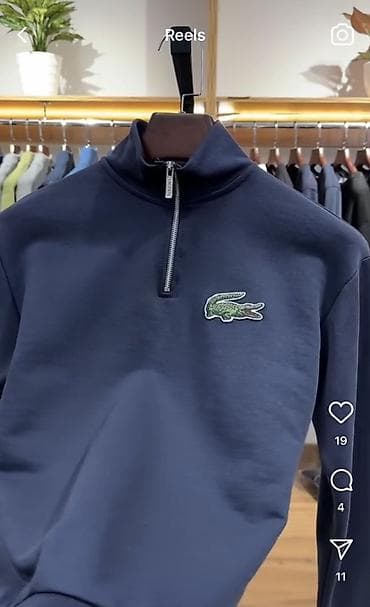 Толстовки: Мужская толстовка с длинной молнией до середины груди (half-zip). - — 2