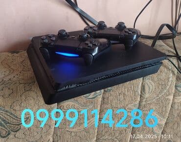 vr очки пс4: Игровая приставка Sony PlayStation 4 Slim черного цвета. В комплекте — 1