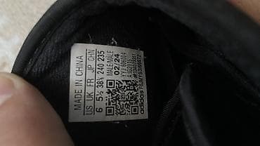 Мужская обувь: Мужские кроссовки, 38.5, Adidas, Новый, цвет - Черный — 2