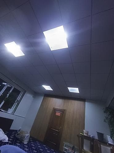 сдаю кронштейны: Установка потолок Армстронг — 2