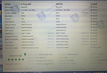 poco m5c: IPhone Xr, 64 ГБ, Белый, 76 % — 3