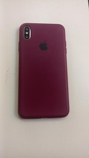 IPhone Xs Max, Б/у, 256 ГБ, Золотой, Чехол, 77 %