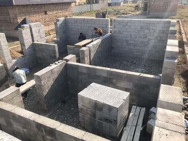 цветы искусственные бишкек: Полистиролблок — 8