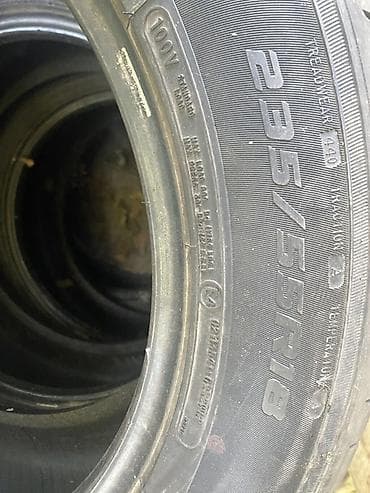 215 50 18: Комплект летних шин Cooper (4 шт.) - Размер: 235/55 R18 - Индекс — 4