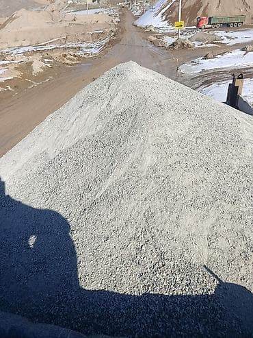 dewalt d2095: Щебень, Для фундамента, Насыпью, Камаз — 2