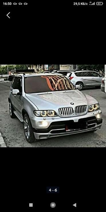 Комплект BMW, Новый