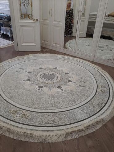 Ковер Новый