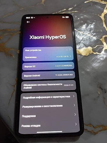 айрподс с экраном: Redmi, Redmi 13, Б/у, 128 ГБ, цвет - Черный — 3