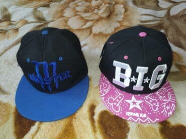 Шкафы для трансформатора: Распродажа кепок, есть новые и б/у — 1