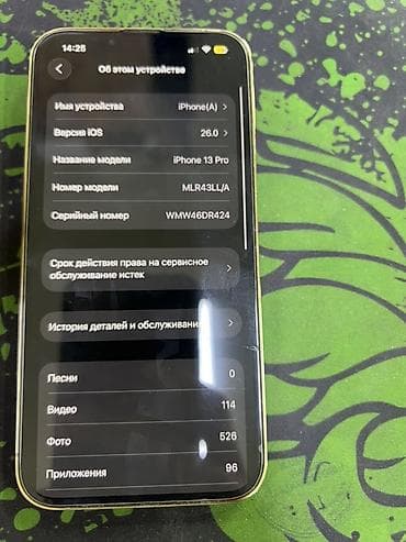 samsung galaxy watch active: IPhone 13 Pro, 128 ГБ, Золотой, 79 % — 3