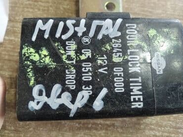 контроллеры raid md2 (низкопрофильный): Nissan Mistral ЭБУ двери, Нисан Терано 2 электронный блок двери — 2