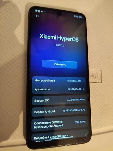 google pixel 3a xl: Redmi, Redmi Note 12S, Б/у, 256 ГБ, цвет - Черный, 2 SIM — 4