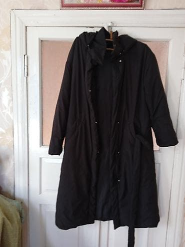 отдам добермана: Пальто. пуховик. длинное. на. полненькую. размер. примерно50 — 1