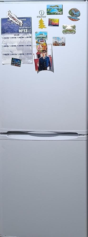 xeon e5 2620v3: Холодильник Indesit, Двухкамерный — 1