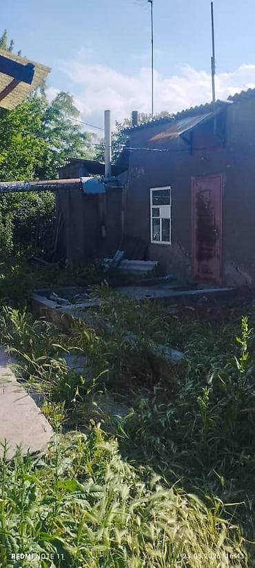 профсоюз: Продам пол дома Профсоюзная хБородина. Район Газгородка. Участок — 7