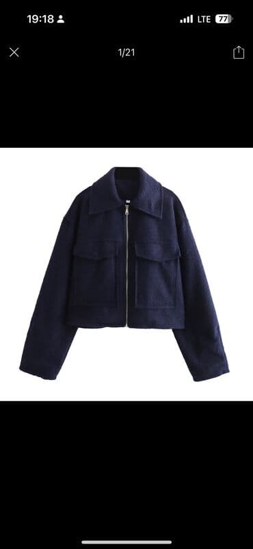 Бомбер, Осень-весна, M