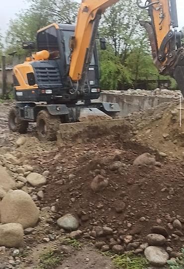 ram: Экскаватор | Траншеи — 4