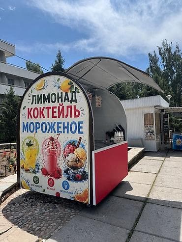 Киоск для продажи лимонада, коктейлей и мороженого - Мобильный — 4