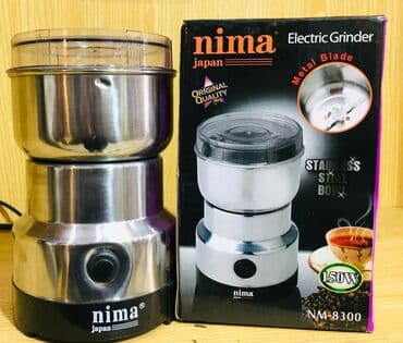 кофеварка турка: Кофеварка, кофемашина, Новый, Самовывоз, Бесплатная доставка — 3