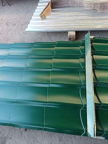 Металлочерепица: Металлочерепица (профиль «волна»), зеленый глянец RAL 6005. - — 3