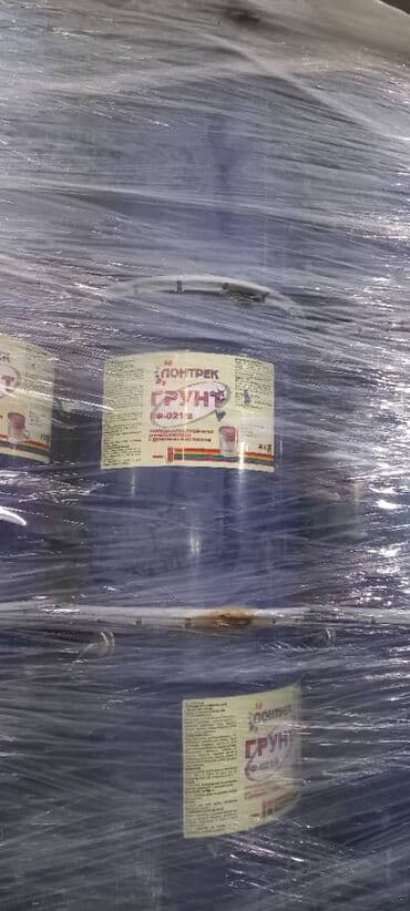 лампы прожекторы: Грунтовка антикоррозионная ЛОНТРЕК Грунт ГФ‑021М. цвета серый — 4