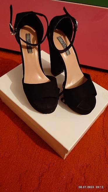 Атайын кийим: Одевала 3 раза Уступлю — 4